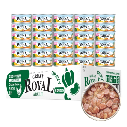 그레이트 로얄 주식캔 어덜트 호박 그레이비 60g (박스/30개입)